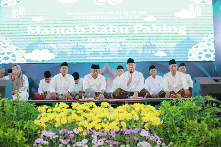 Simaan Al-Quran di Pendopo Kabupaten, Tandai Dimulainya Grebeg Suro 2025