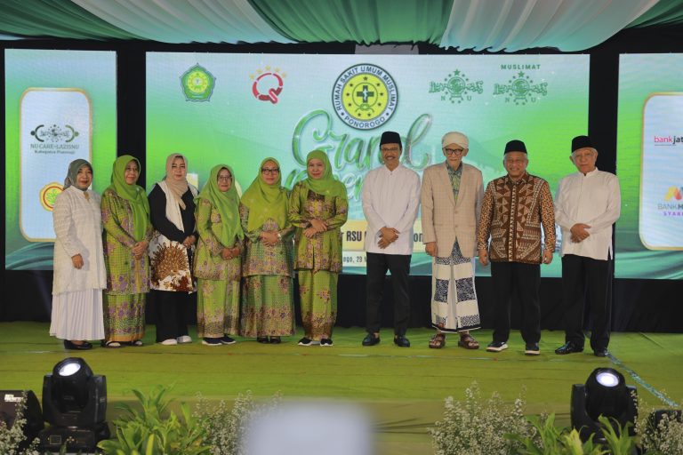 Miliki 7 Lantai, Gedung Gus Dur RSU Muslimat Ponorogo Diresmikan Tokoh Besar NU